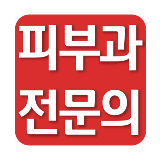 광교퍼스트-로고-011