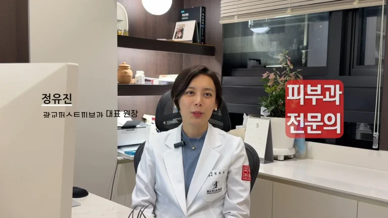 광교 목주름 시술, 가로·세로·닭주름마다 맞는 방법이 다릅니다